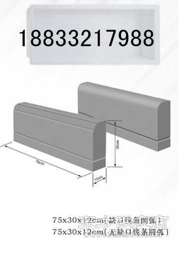 路沿石模盒加工產(chǎn)品供應(yīng)圖片展示 石材加工的工藝與美學(xué)融合