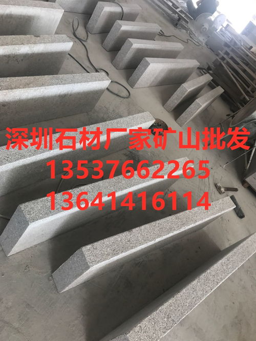 海南石材欄桿廠家 精工細作，打造異形異型石材欄桿的藝術與堅固