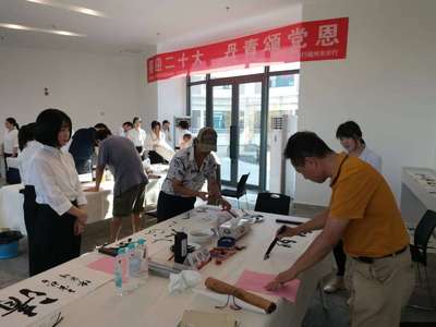提升人才服務質效,福州市人才發展集團開展&ldquo;喜迎二十大、建功新時代&rdquo;系列活動